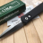 Складной автоматический нож Pro-Tech Godson 721SF - Складной автоматический нож Pro-Tech Godson 721SF