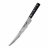 Кухонный нож слайсер Samura 67 SD67-0046MT - Кухонный нож слайсер Samura 67 SD67-0046MT