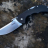 Складной нож Cold Steel Talwar 4" 21TTL - Складной нож Cold Steel Talwar 4" 21TTL