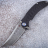 Складной нож Artisan Cutlery Tacit 1838GD-CF - Складной нож Artisan Cutlery Tacit 1838GD-CF