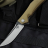 Складной нож Bestech Scimitar BG05C-2 - Складной нож Bestech Scimitar BG05C-2